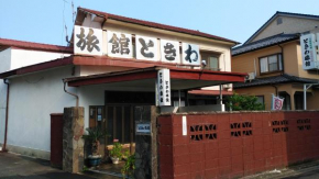 Walking Pilgrimage Hotel Tokiwa Ryokan